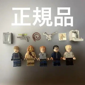 레고 쥬라기 월드 오웬 랩터 정품