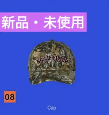 Billie Eilish 캡 새상품 스냅백 CAP