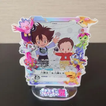 디지몬 어드벤처 디지몬 카드 스탠드