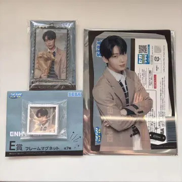 ENHYPEN 선우 SUNOO 세가 럭키 쿠지 D상 E상 F상 세트