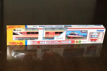 프라레일 S-37 오다큐 로망스카 10000형 미개봉품