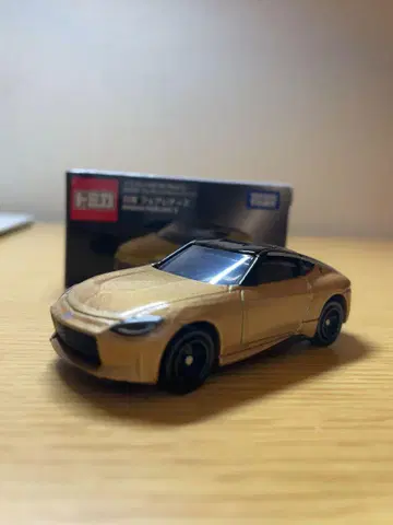 토미카 Nissan Fairlady Z 2023 선물 캠페인