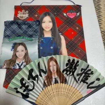 이타노 토모미 팬 아이템 세트