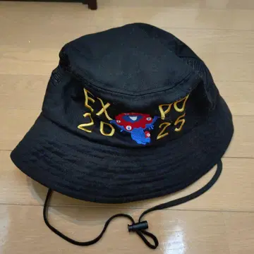 오사카 엑스포 먘먘 어드벤처 햇 사파리 햇 버킷 햇