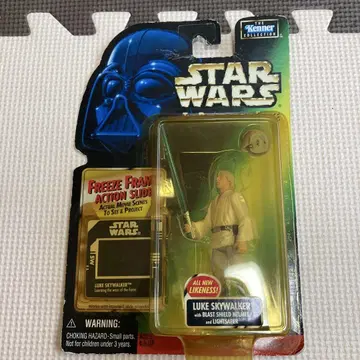 LUKE SKYWALKER 피규어 라이트세이버 포함
