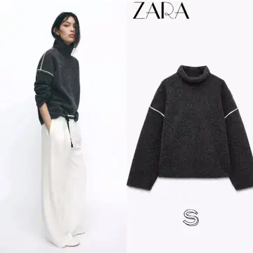 ZARA 콘트라스트 파이핑 스웨터