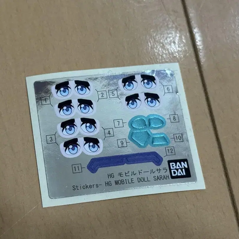 7번째 상품 이미지