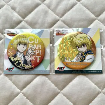 HUNTER x HUNTER 크라피카 글리터 캔뱃지