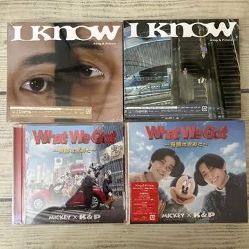 King & Prince CD 4 세트 What We Got IKnow