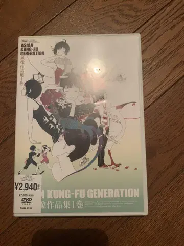 아지칸 DVD 세트 1~6권