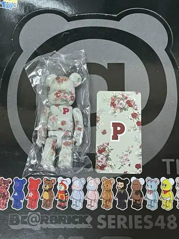 베어브릭 48 아티스트 PINK HOUSE