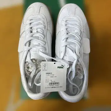 PUMA 398383 01 화이트 26.0CM