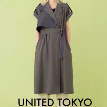 유나이티드 도쿄 트렌치 원피스 UNITEDTOKYO