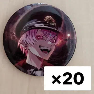 이레에스 나이코 C.O.G.