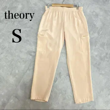 띠어리 theory 테이퍼드 팬츠 크롭 실크 캐주얼 전체 밴딩