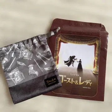 극단 사계 고스트 & 레이디 시크릿 복조리 Vol.2 그레이