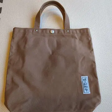 신삼로 캔버스 토트백