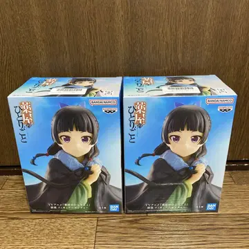 [약사의 혼잣말] 마오마오 ~판초~ 2점