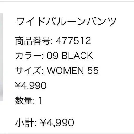 2번째 상품 이미지