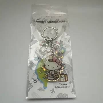 헬로키티 지역 한정 키티 대만 한정 BOBA 카페 타피오카 키링
