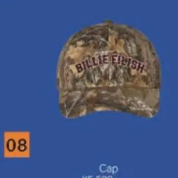 Billie Eilish 캡
