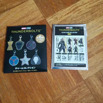 MARVEL 참 & 클리어
