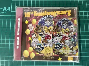 츄니즘 10주년 CD Aime 카드 포함