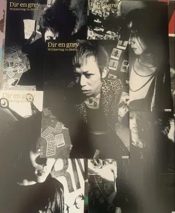 레어 dir en grey withering to death. 포트레이트
