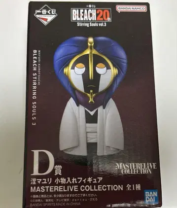 BLEACH 제일복권 D상 쿠로츠치 마유리 소품함 피규어