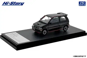 1/43 MITSUBISHI MINICA DANGAN ZZ 램프 블랙
