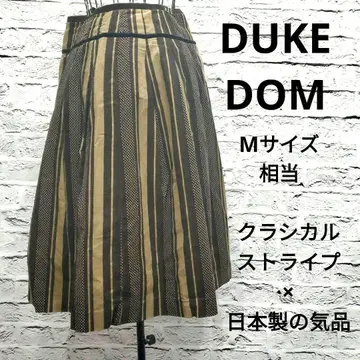 일본제 DUKE DOM 고급 스트라이프 플레어 스커트 브라운
