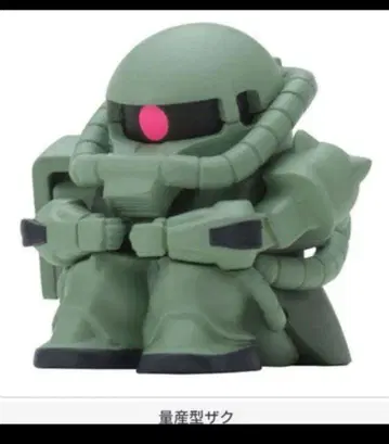 새상품 미개봉 치보우케 기동전사 건담의 경우 양산형 자쿠