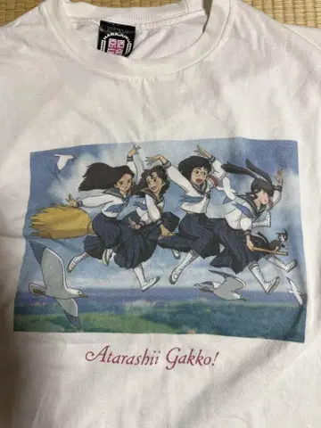 새로운 학교의 리더즈 지브리 콜라보 T셔츠