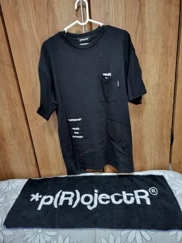 *p(R)jectR T셔츠 블랙, 타월, 토트 백팩 세트