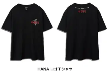 썸머소닉 HANA 로고 티셔츠 L 사이즈 미사용 새상품