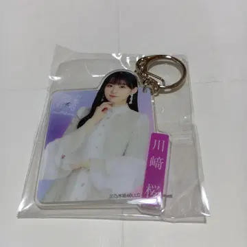 노기자카46 카와사키 사쿠라 신참자 개별 아크릴 키링
