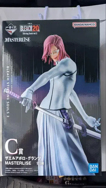 BLEACH 제일복권 C상 자엘아폴로