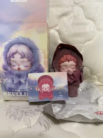 SKULLPANDA L'impression 봉제 인형