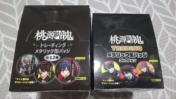 도원암귀 트레이딩 캔뱃지 메탈릭 캔뱃지 2BOX