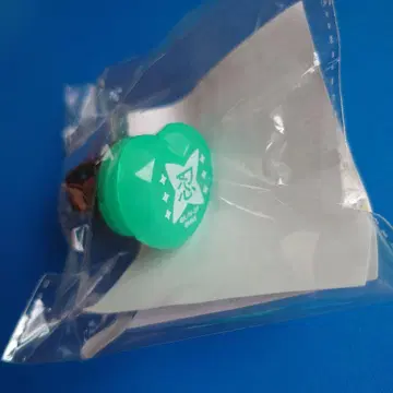 닌뮤 6학년 단독 라이브 하트링 라이트