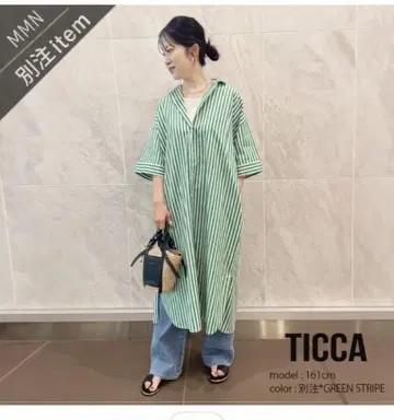 TICCA 스퀘어 빅 반팔 셔츠 원피스 그린 스트라이프 정가 31900엔