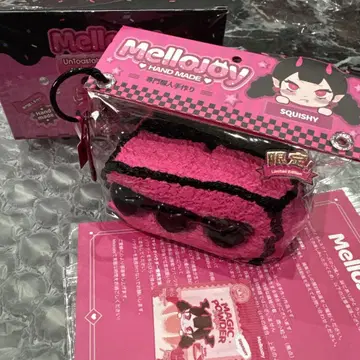 [한정 완판템] mellojoy 논토스트 열광 핑크
