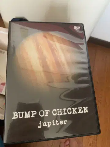 bump of chicken DVD 세트