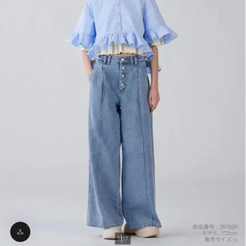 1번째 상품 이미지
