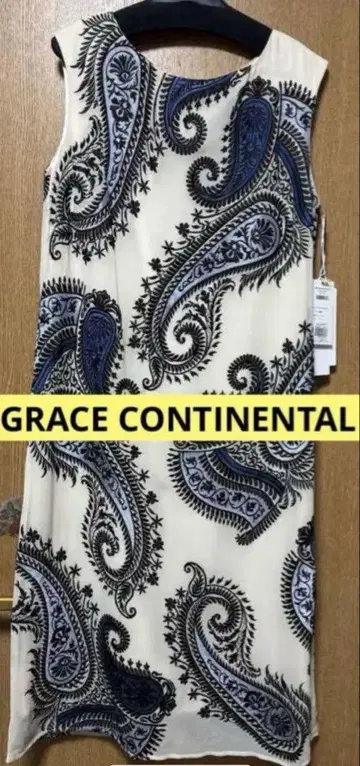 GRACE CONTINENTAL 자수 페이즐리 무늬 슬리브리스 원피스