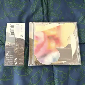 녹황색사회 / 결증 (CD+Blu-ray) (초회생산한정판)