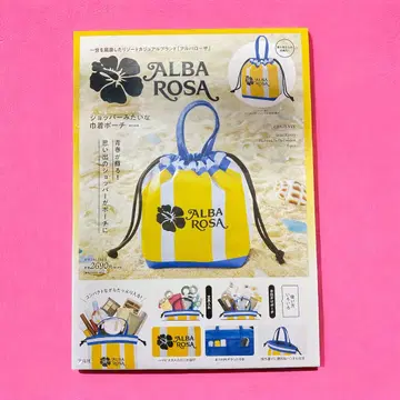 ALBA ROSA 쇼핑백 같은 복조리 파우치 BOOK 토트백 미개봉