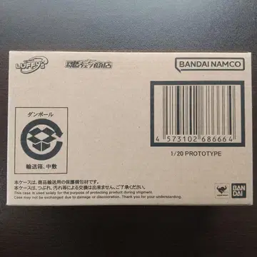 LUFFY's 1/20 프로토타입 원피스 루피즈 미개봉 새상품