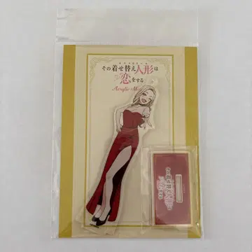 그 비스크 돌은 사랑을 한다 키타가와 마린 아크릴 마스코트 빨간색 드레스