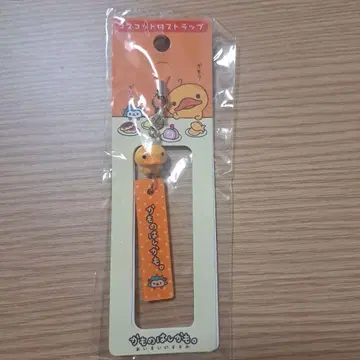 카모노하시카모. 마스코트 스트랩 [레어]